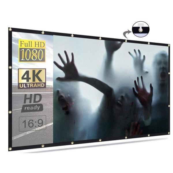 Proiettore di Halloween con schermo e treppiede | Proiezione LED olografica 3D | Resistente alle intemperie | Per Halloween e Natale