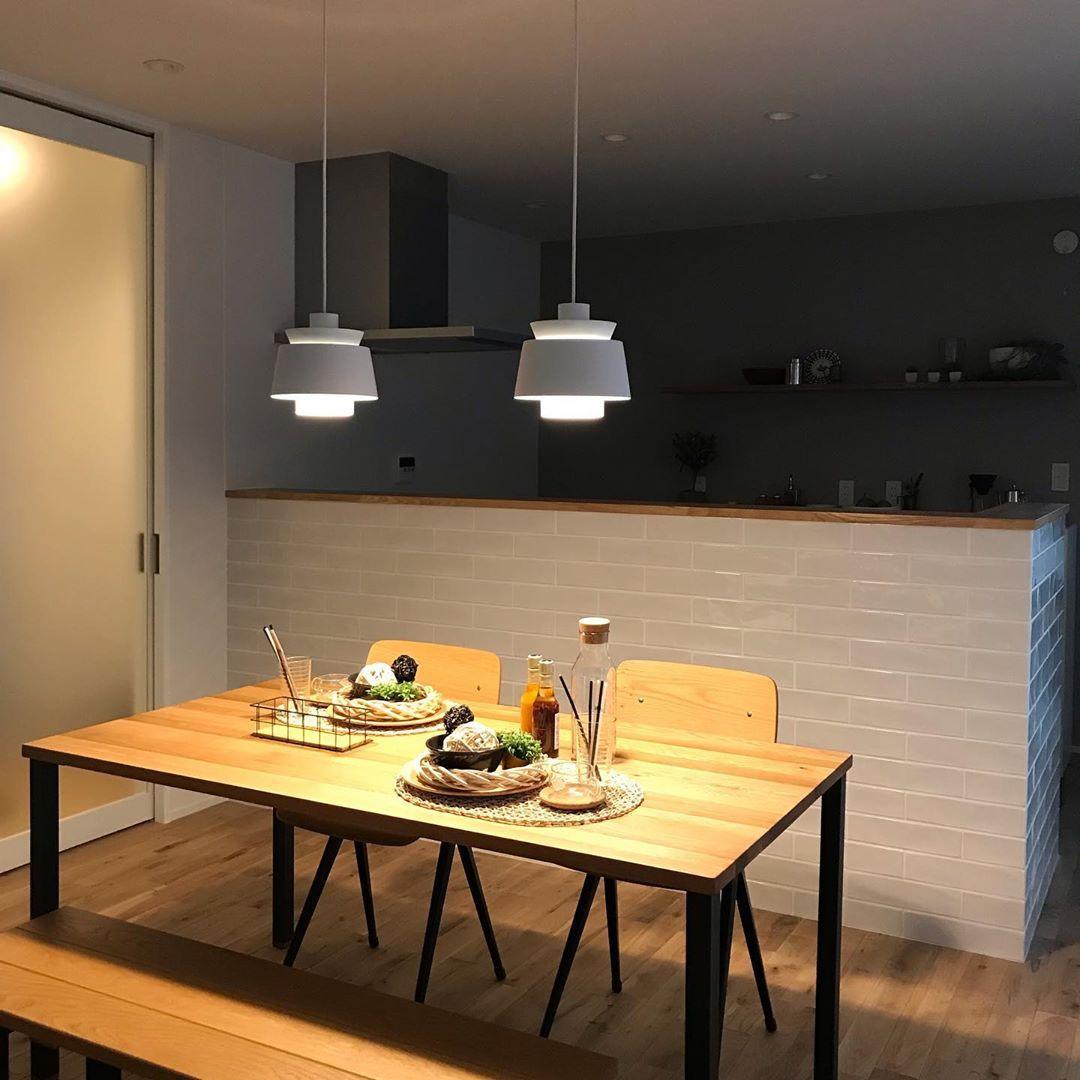 OrionGlow: Lampada a sospensione in metallo con design costellazione &amp; attacco LED/Edison – per interni eleganti