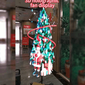 HoloBeam™ Crea display mozzafiato
